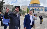 MK Yomtob Kalfon visits the Temple Mount