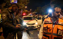 Police name terrorists in Elad attack