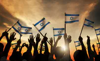Independence Day: Israel’s message for the world