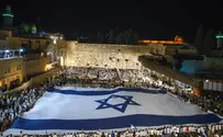 Our Israel: We must appreciate what we have
