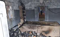 Fire breaks out at Benjamin's Tomb in Kfar Saba