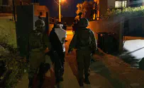 IDF nabs 4 suspected of aiding terrorists in Elad, Ariel attacks