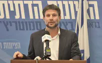 Smotrich: Govt must stop planned Arab-Israeli procession