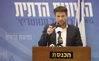 The Israeli public has adopted Smotrich's position