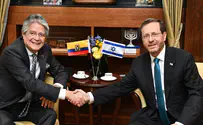 Ecuador President arrives in Israel, will visit Yad Vashem
