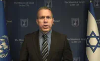 "ברשות הפלסטינית סירבו לחקירה משותפת"