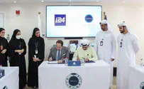 Israeli news channel, Abu Dhabi research firm, sign agreement