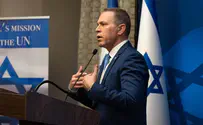 Israeli UN Mission hosts Independence Day celebration