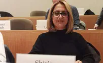 שירין נאטור מונתה למנהלת האגף לחינוך ערבי