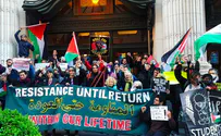 Student who called for Israel's abolishment gives speech at CUNY