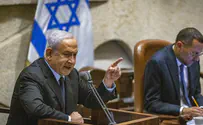 Poll: Netanyahu bloc at 60 seats, Meretz out