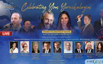 Historic Event To Benefit Israel’s Most Vital Causes 