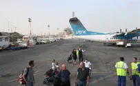 תרגיל: חילוץ מהתרסקות מטוס בתל אביב
