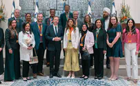 Report: Delegation of Pakistani citizens visited Israel