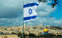 1 in 10 Israelis is a Jerusalemite, latest statistics show