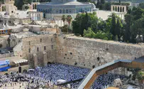 Live: Jerusalem Day prayers at Western Wall