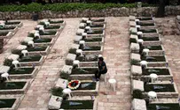 בית הלל: מותר לקבור חיילים גויים לצד יהודים