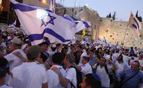 Mass Jerusalem Day prayer event at the Western Wall