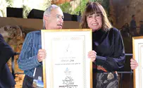 הרבנית דניאלה גולן זכתה באות יקיר ירושלים