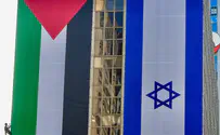 PLO flag raised over central Israel