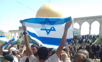 The ever-changing reality on the Temple Mount