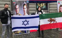 Two Jewish asylum seekers in Germany to be returned to Iran?