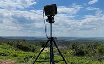 New Israeli radar system can track thousands of targets