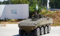 First wheeled APC to be delivered to IDF's 'Nahal' Brigade