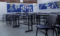Teachers strike throughout Israel, canceling school