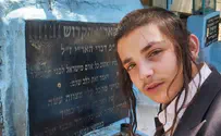 Missing haredi teen was likely kidnapped, says mother