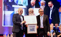 Rothberg Prize awarded to Rabbi Yuval Cherlow