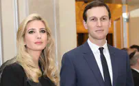 Ivanka Trump and Jared Kushner spotted on El Al flight to Israel