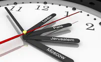 What is "Jewish time?"