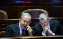 Bill to dissolve Knesset passes preliminary vote