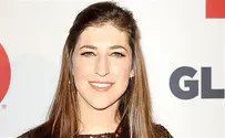 Watch: Jewish Hollywood actress announces she has COVID-19