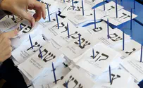 How will the Gaza operation influence Israeli election?