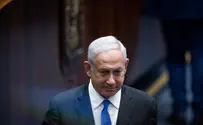 Document could get Netanyahu in trouble with Meron inquiry