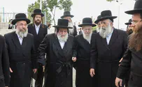 מועצת הרבנים החסידים התכנסה לקראת הבחירות
