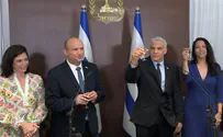 Bennett, Lapid, hold modest handover ceremony