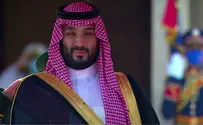 Saudi Arabia welcomes back its Jewish community