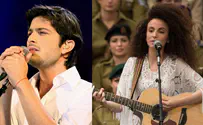 These Israeli singers will perform for Biden