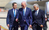 Biden disappointed Israel, backed by Lapid and Herzog