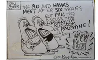 PLO & Hamas give silent nod to Hashemite Kingdom of Palestine