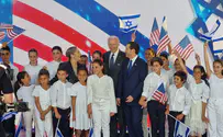 ביידן הבטיח: ישראל לא תהיה לבד