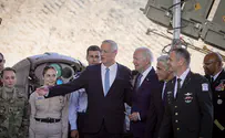 Israel, Gulf states to join arms following Biden's visit?