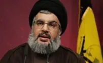 Watch: Nasrallah mocks Biden's age, 'cognitive decline' 