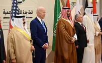 Saudi Arabia conditions normalization on two-state solution