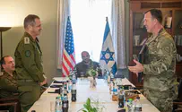 US CENTCOM Commander visits Israel