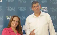 Yossi Brodny elected to head Jewish Home Party