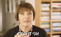 Former Meretz leader Zehava Gal-On announces return to politics